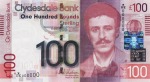 Clydesdale Bank World Heritage Series £100